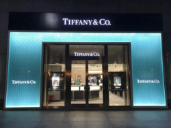 Tiffany 在美国开设首家餐厅